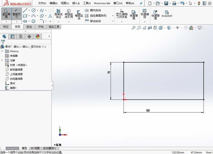 SolidWorks设计树文件夹的功能与使用技巧  _图示2